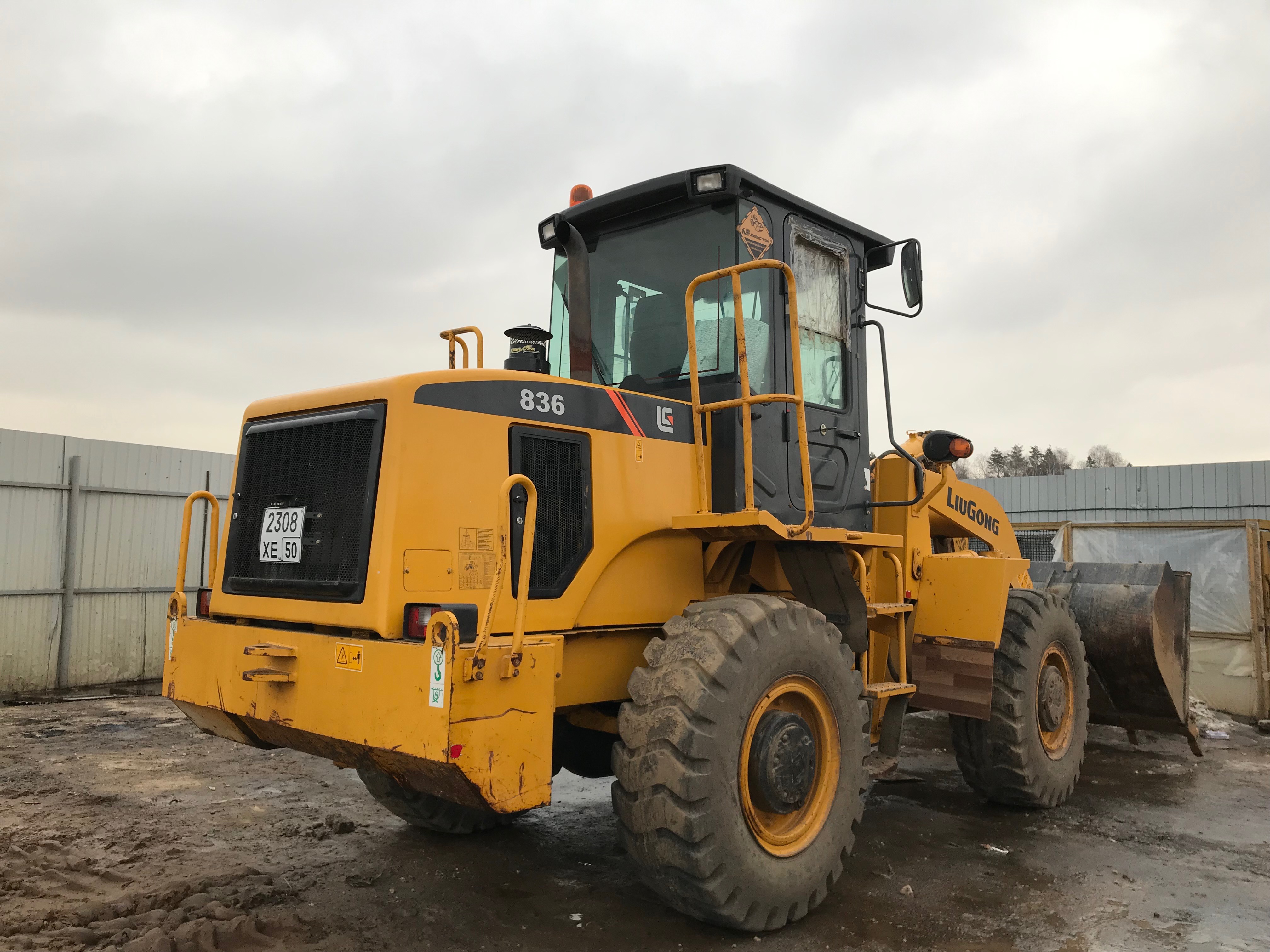 Фронтальный погрузчик фронтальный погрузчик