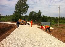 строительство дорог строительство дорог