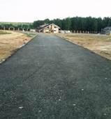 строительство дорог