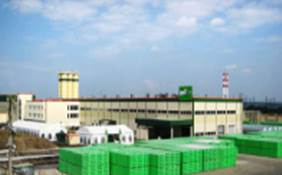 благоустройство территории предприятия благоустройство территории предприятия