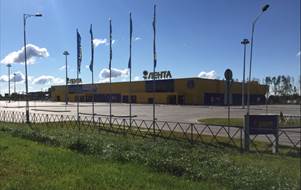 благоустройство территории ТЦ Лента Железнодорожный благоустройство территории ТЦ Лента Железнодорожный