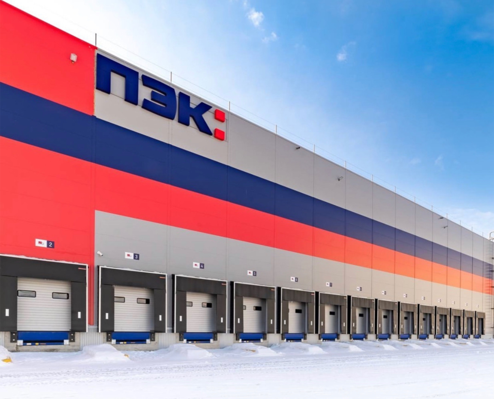 Благоустройство территории логистического комплекса Благоустройство территории логистического комплекса